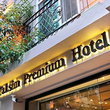 Taksim Premium מלון איסטמבול